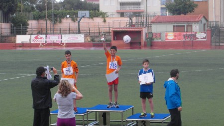 Σχολικοί Αγώνες Στίβου Δημοτικών Σχολείων Χίου 2012